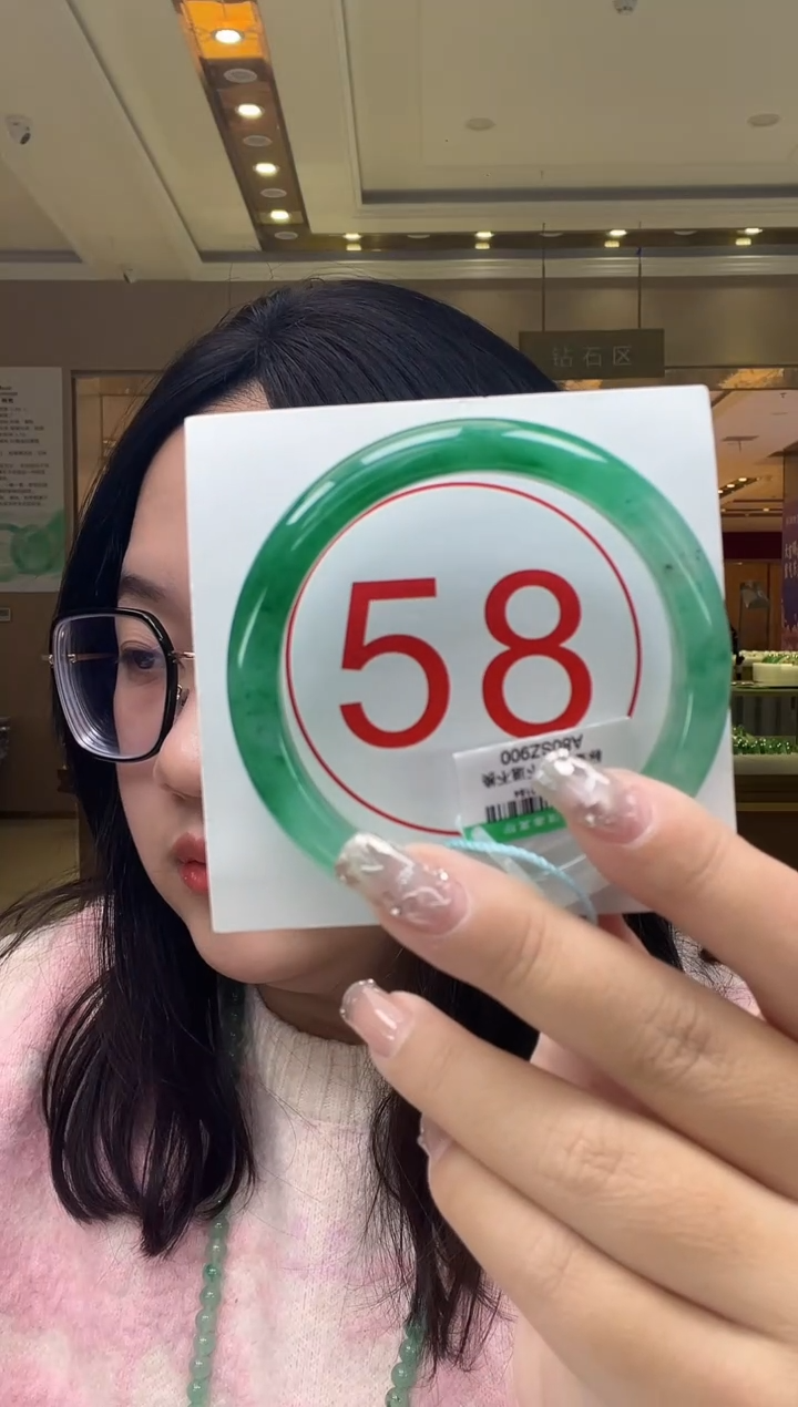 未镶嵌手镯石英质玉26