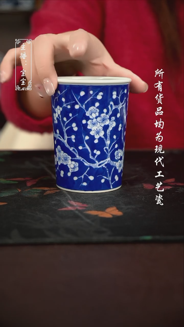 大*熊微瑕 福利手绘现代高温瓷 可乐杯柴 