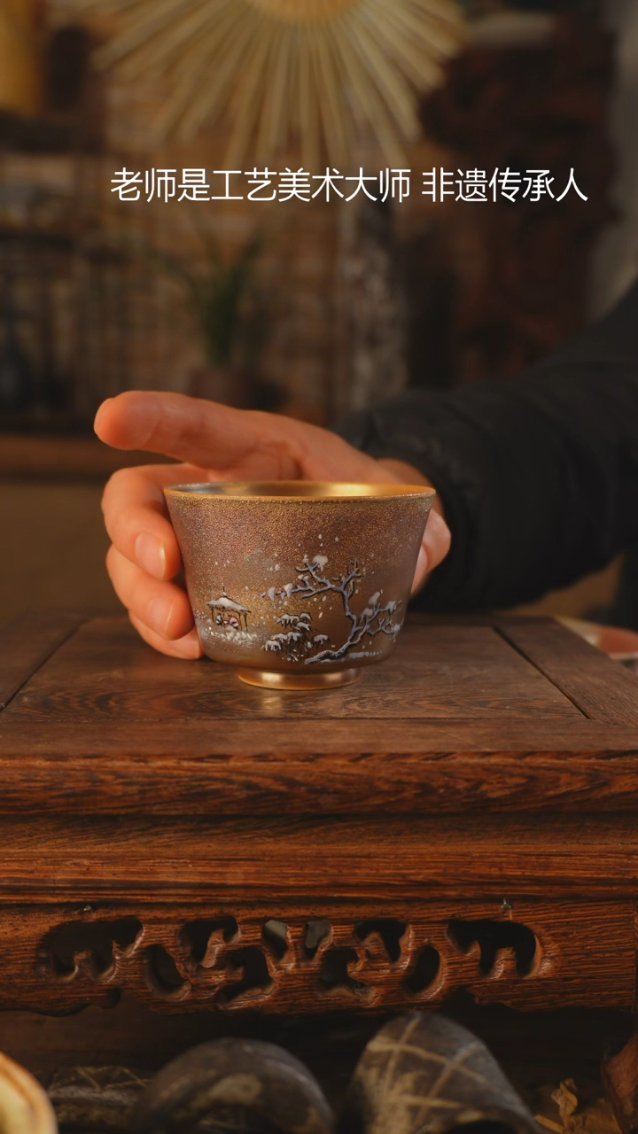 【闪购商品】老昌号手工手绘茶器