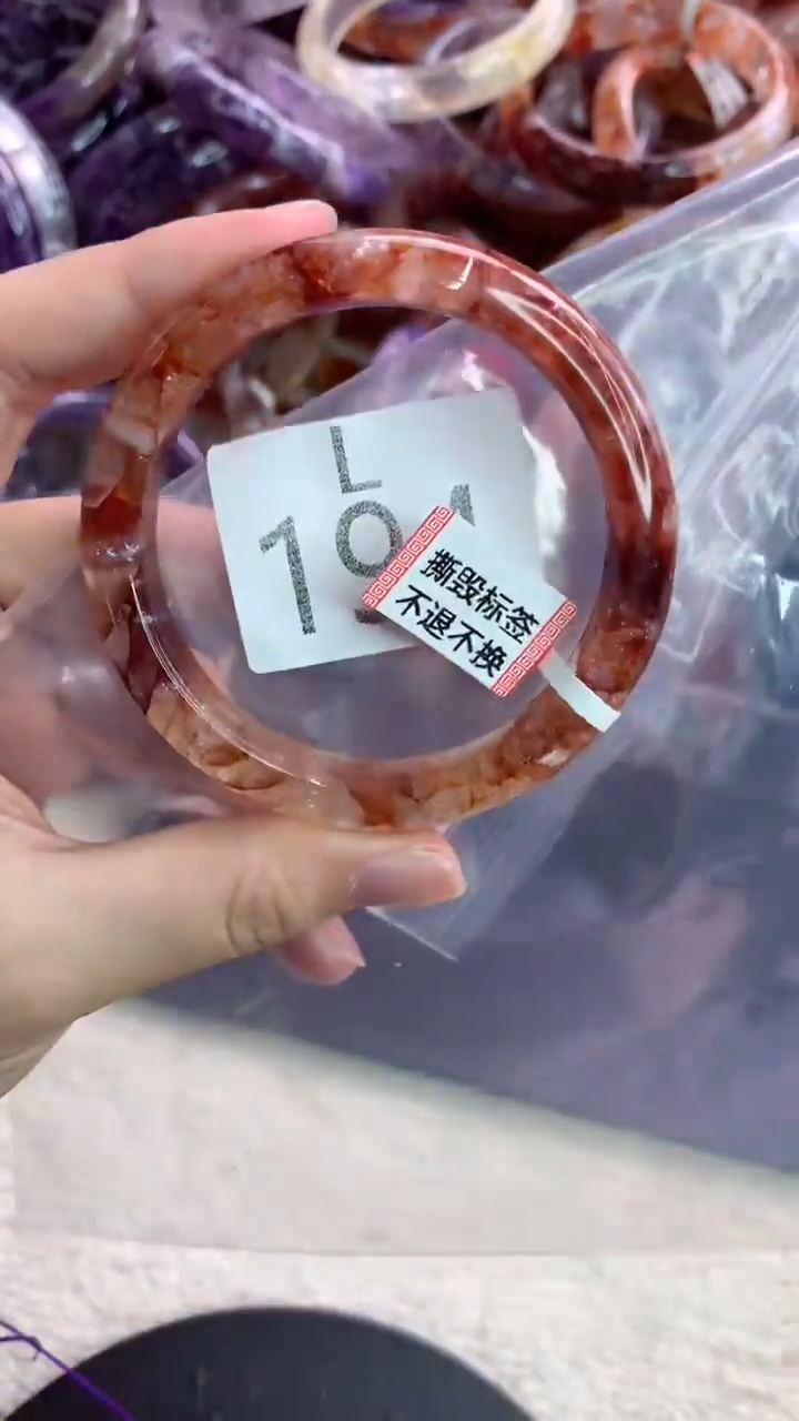 未镶嵌手镯水晶L194-56