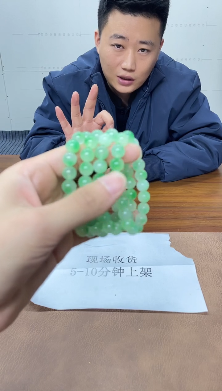 老张家压箱底的货E17