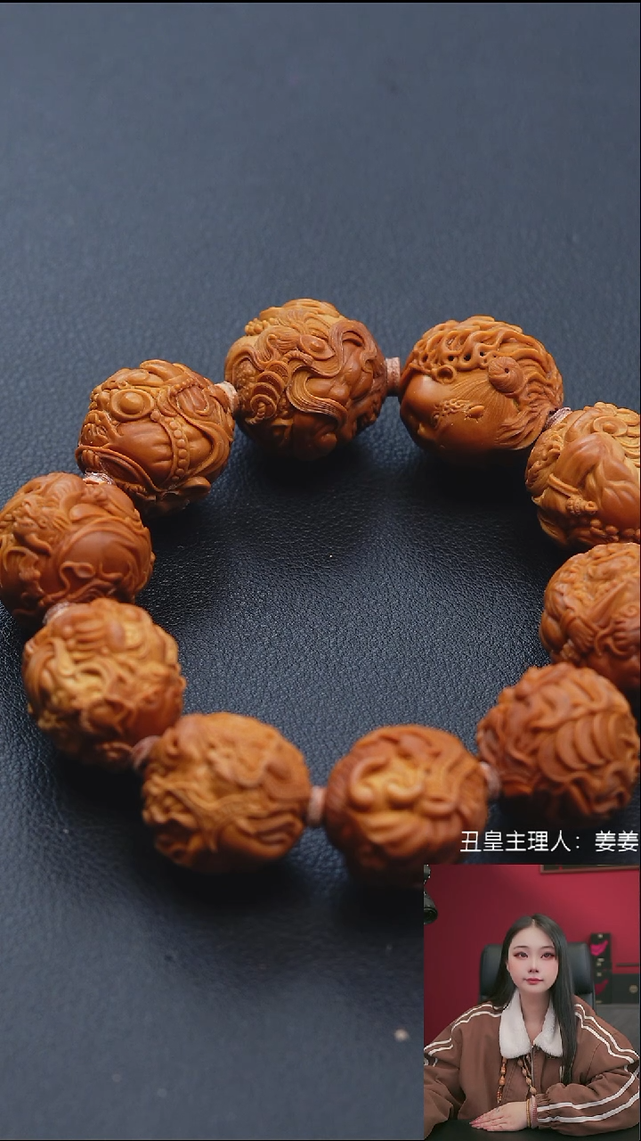 手串/手链橄榄核2.1大满贯手串