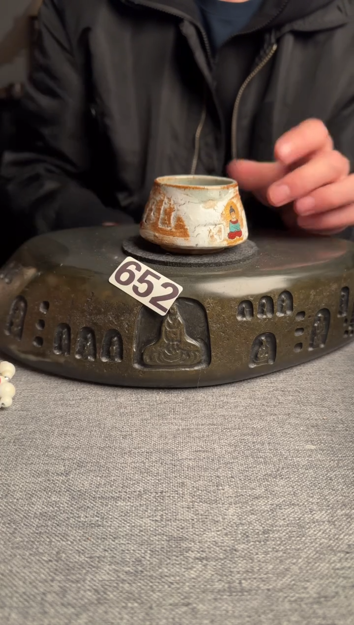 652景德镇陶瓷茶器系列