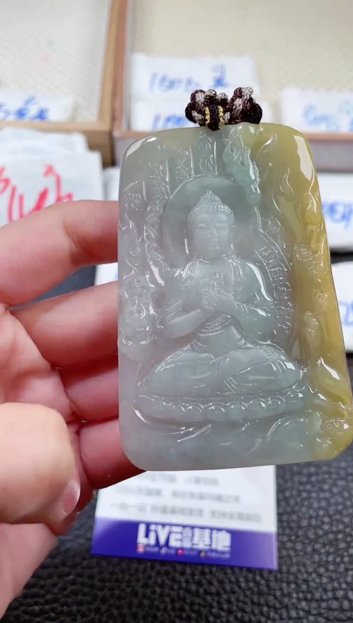 【闪购商品】翡翠颈饰未镶嵌000019577大日