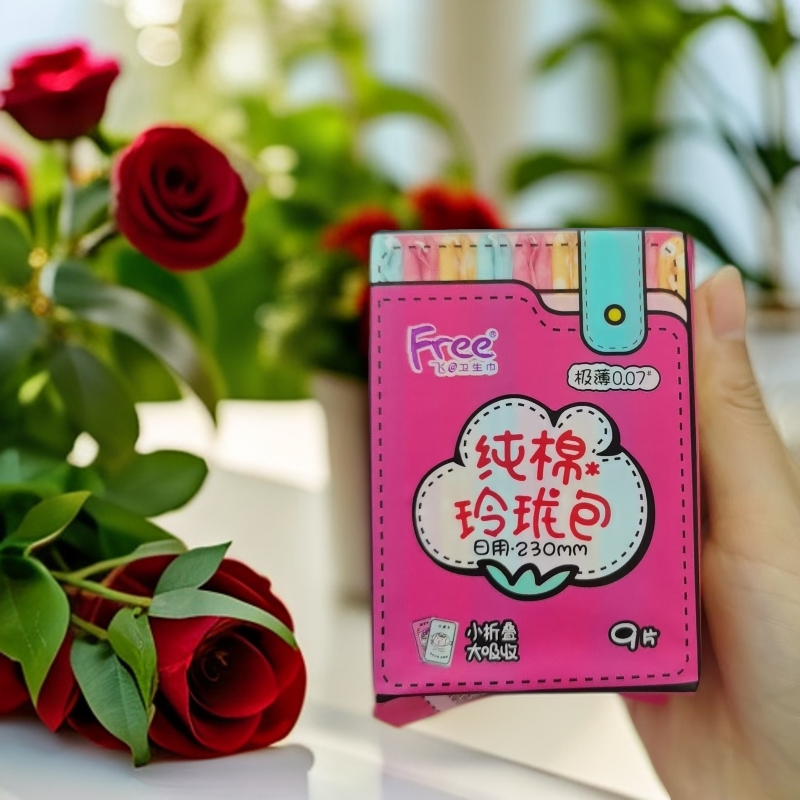 【2包】free极薄0.07纯棉玲珑包230mm/9片/包