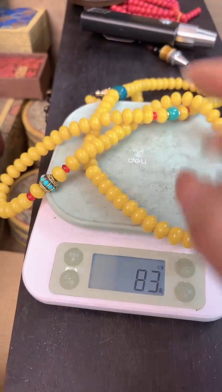 【闪购商品】和田玉挂件未镶嵌1