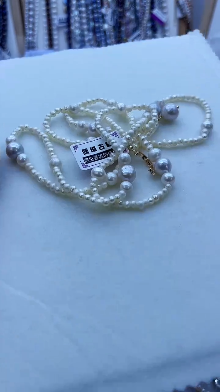 【闪购商品】淡水珍珠项链未镶嵌321