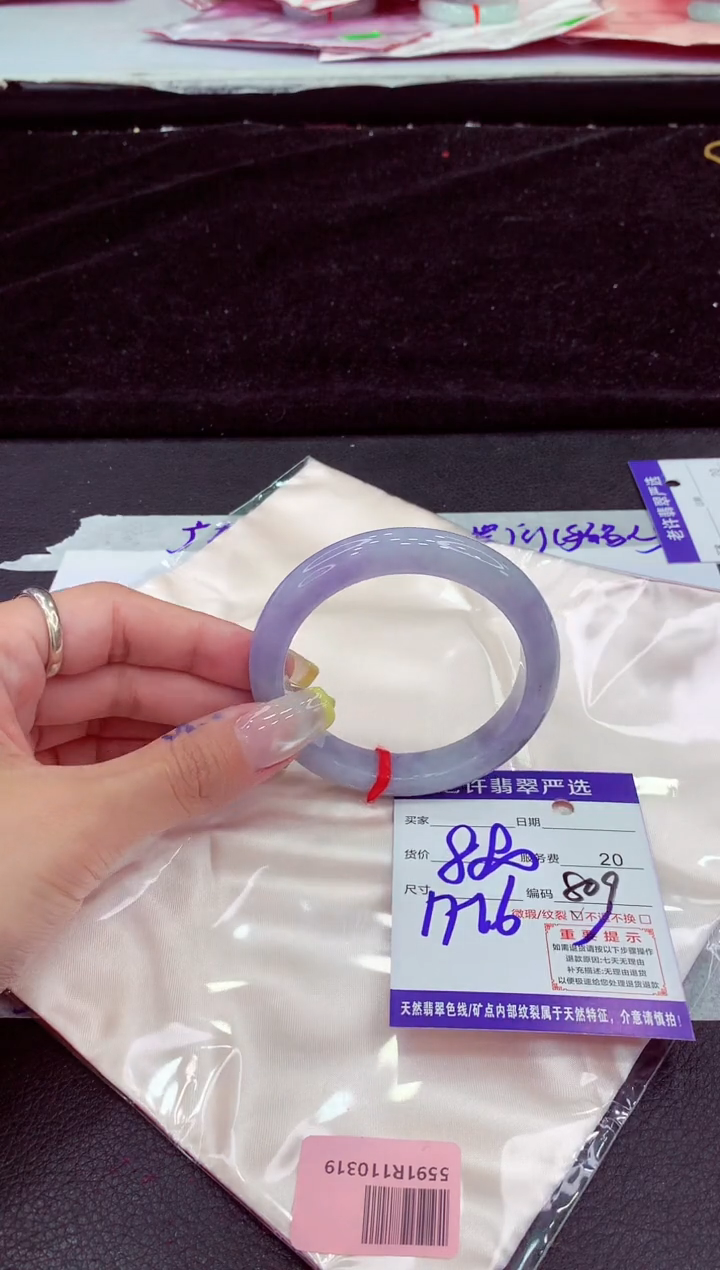 未镶嵌手镯翡翠111111111