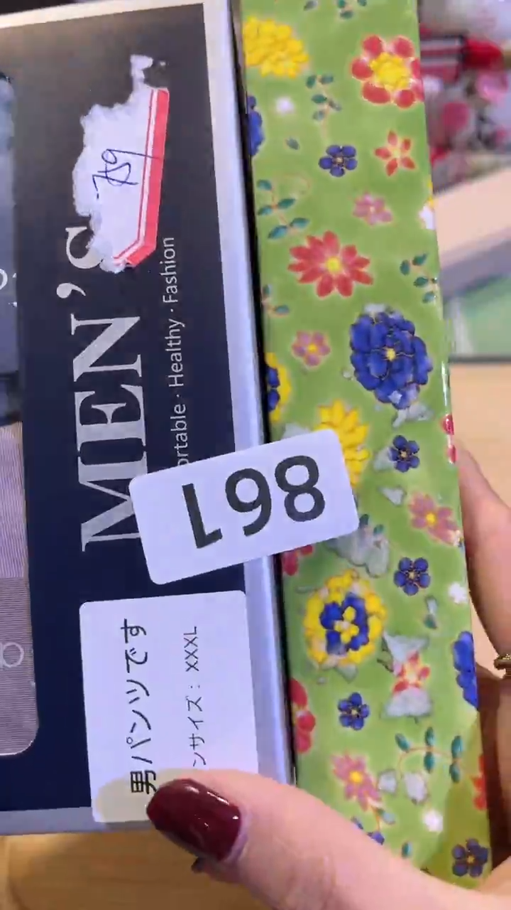 【闪购商品】瓷片陶茶666文玩周边多人