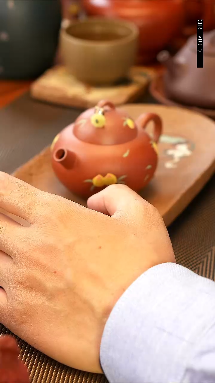 【闪购商品】紫砂茶壶降坡泥 云柱