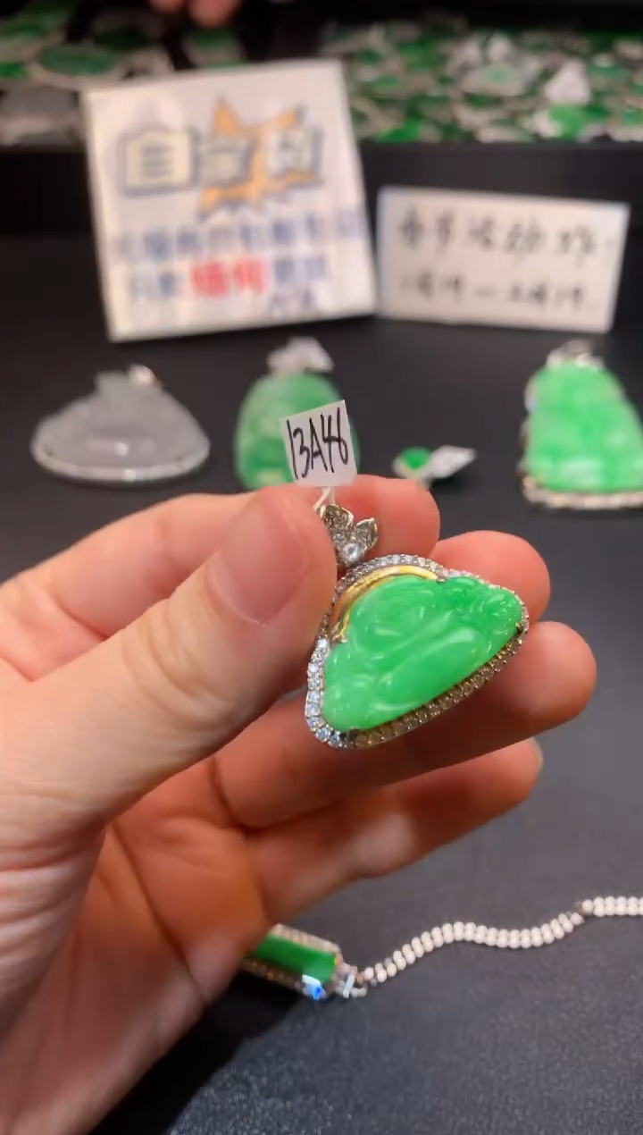【闪购商品】翡翠颈饰银S925镶嵌翡翠