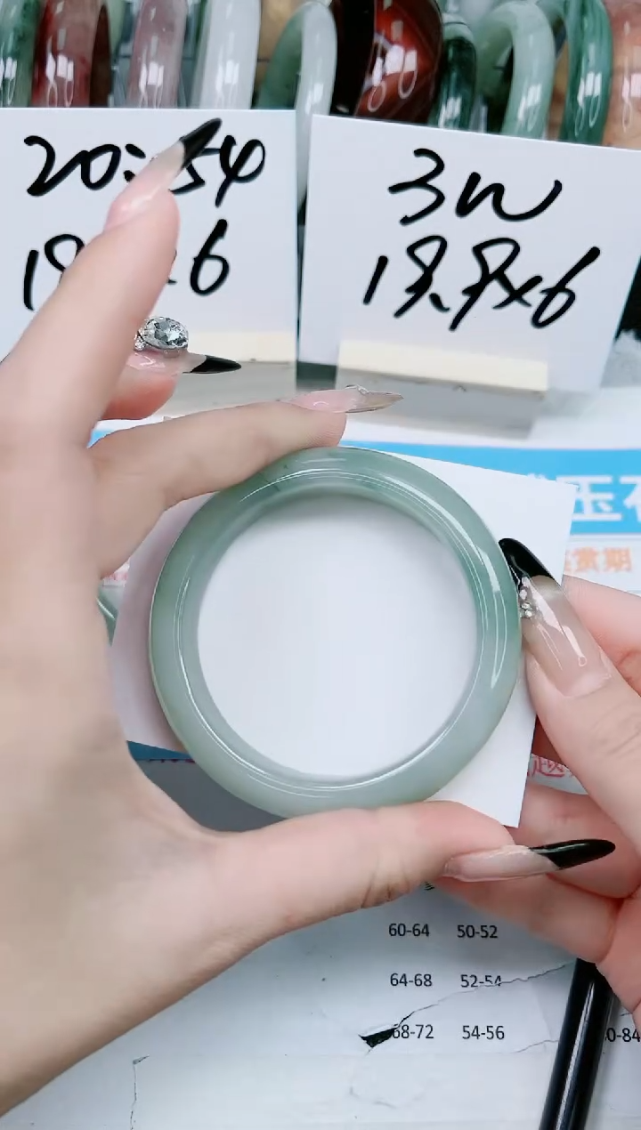 【闪购商品】石英质玉手镯未镶嵌300-56.5