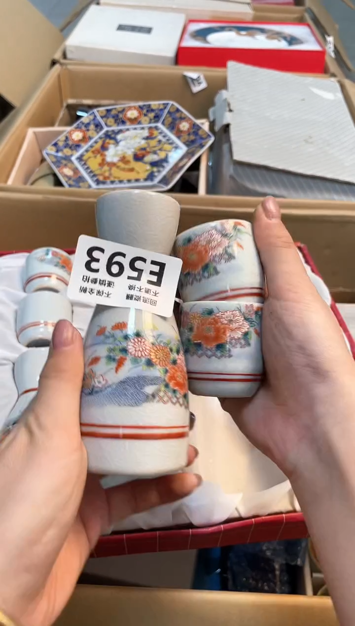 【闪购商品】闪购闪购闪购闪购闪购