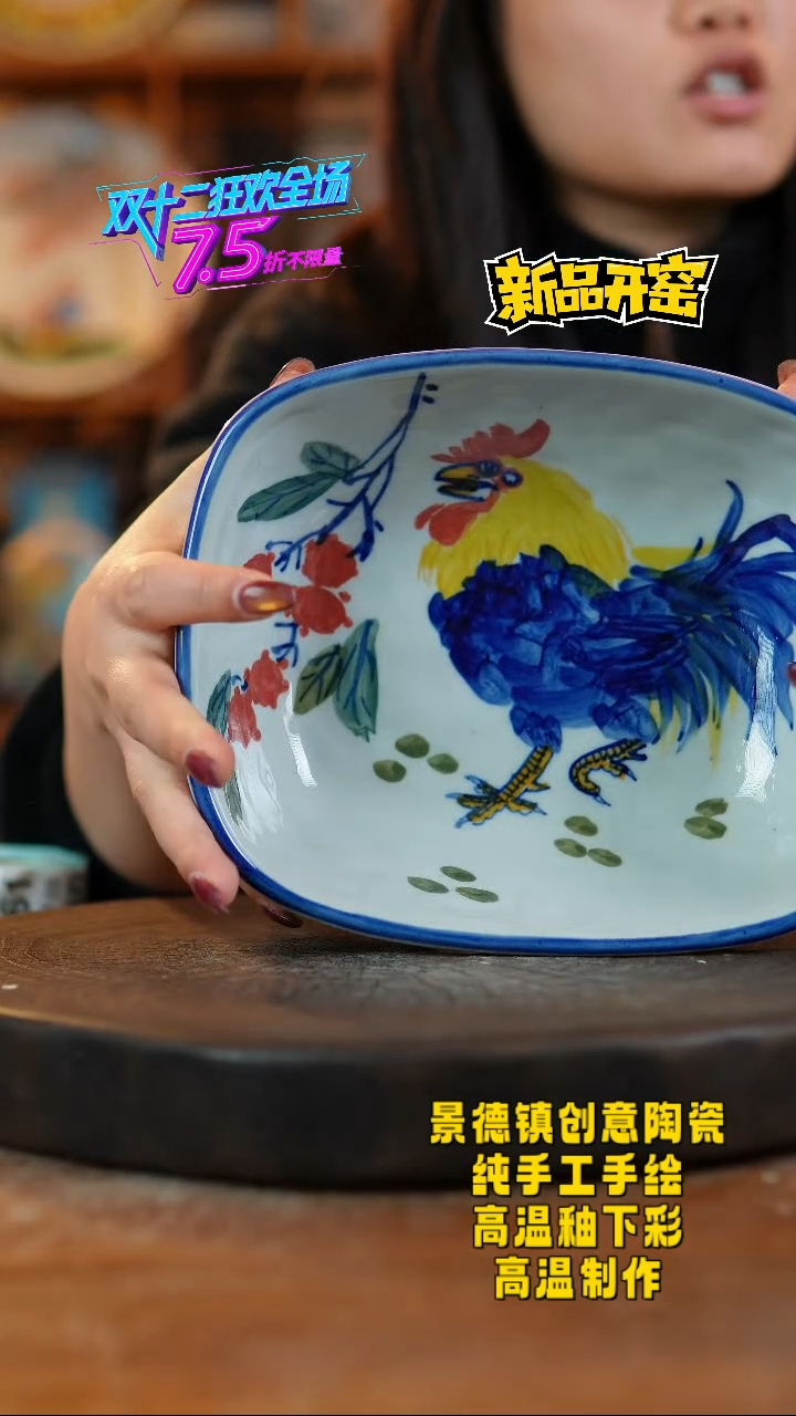 其他陶356老陶泥瓷器