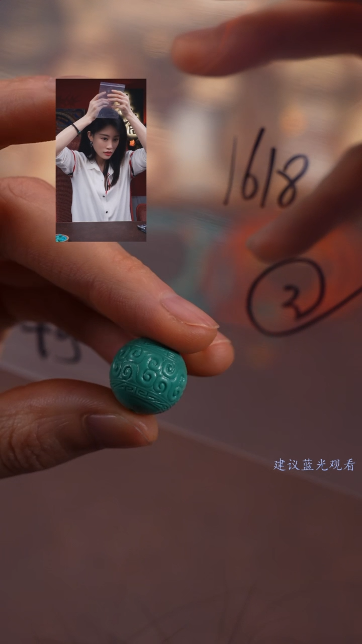 【闪购商品】绿松石1未镶嵌柒禧文玩回血好物