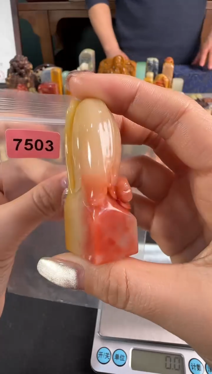 【闪购商品】青田石印石7503编号编号