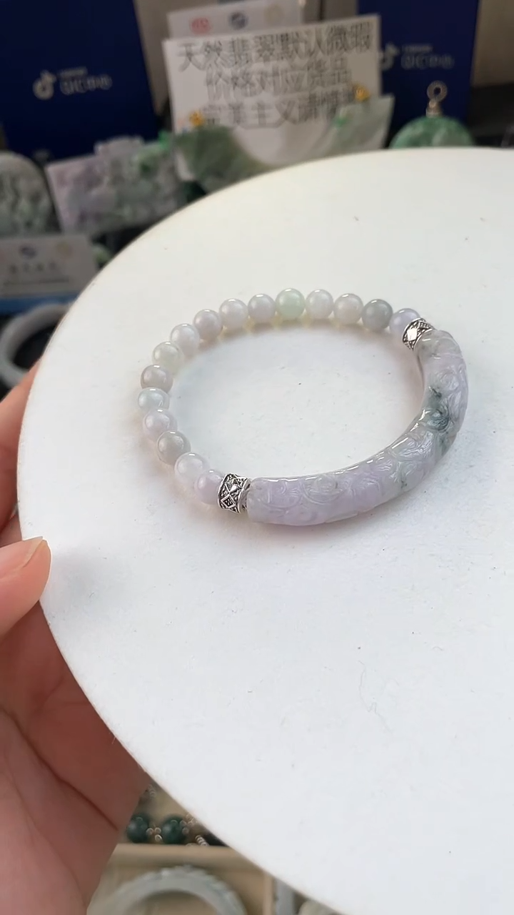 未镶嵌手链翡翠手工定制默认微瑕主播介绍为准