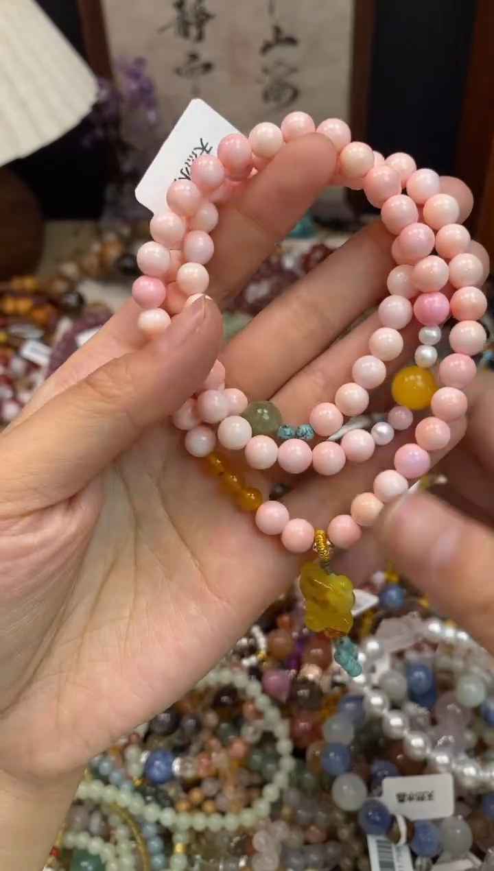 未镶嵌贝壳手串196