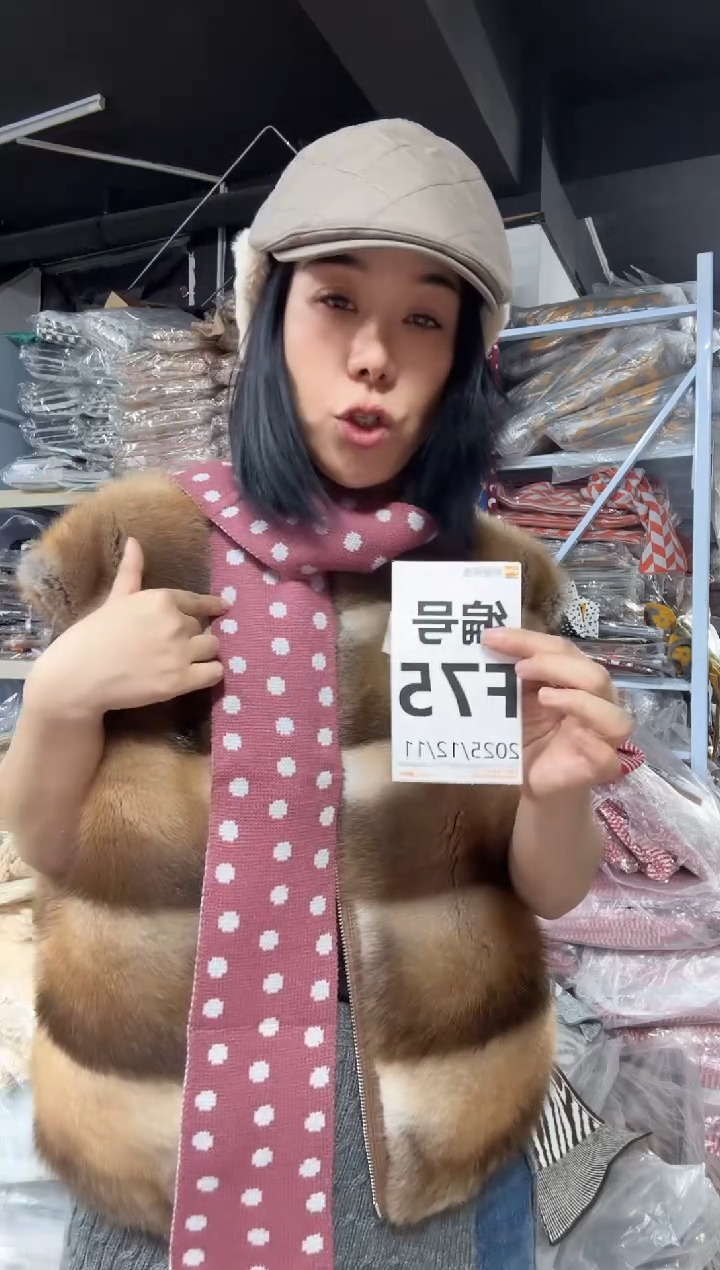 丝绸芳姐围巾福利F75