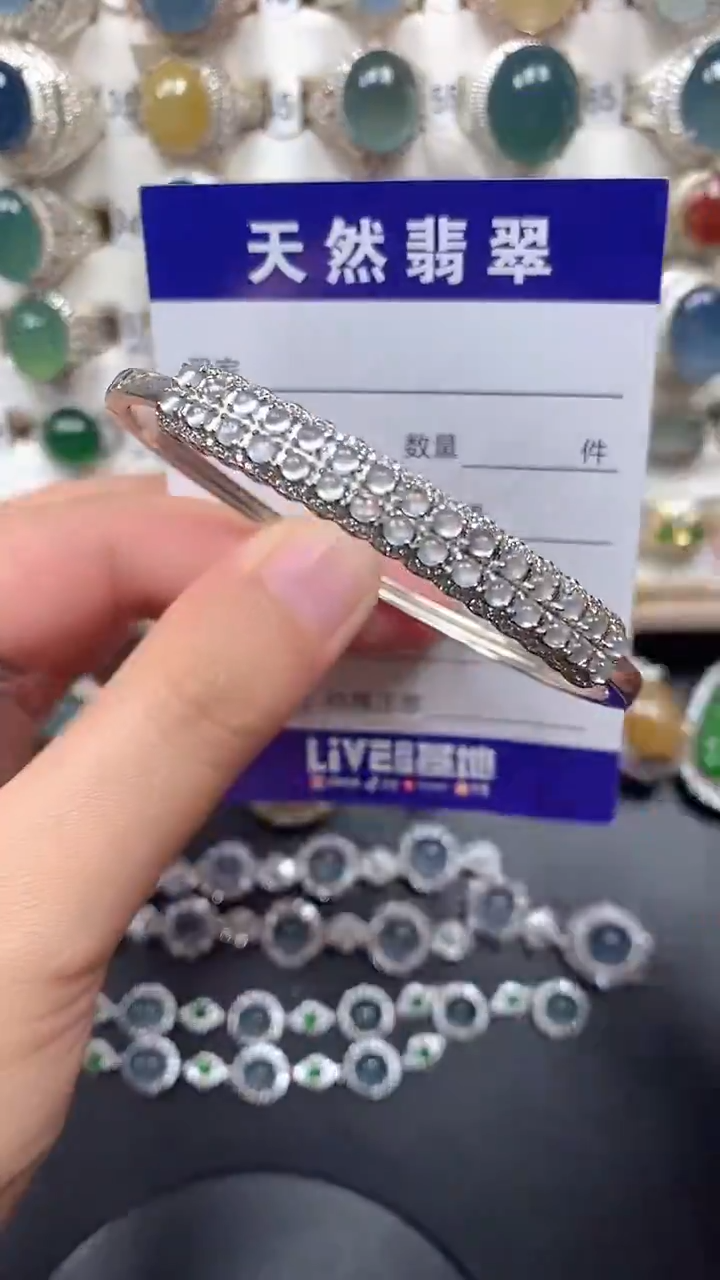 银S925镶嵌手镯翡翠111
