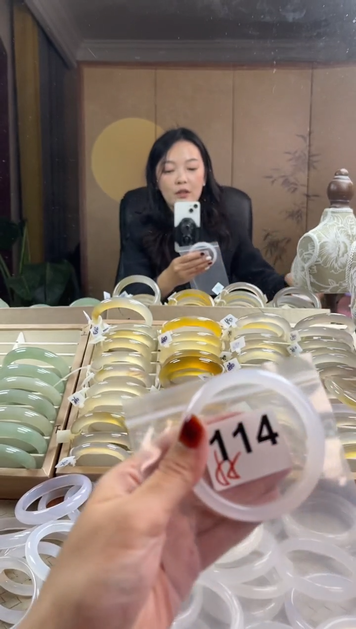 手镯玛瑙/玉髓未镶嵌114