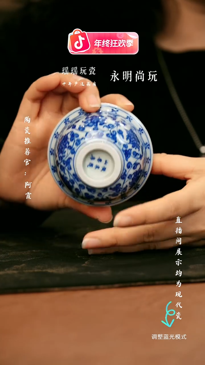瓷瓷瓷瓷瓷瓷瓷瓷瓷瓷