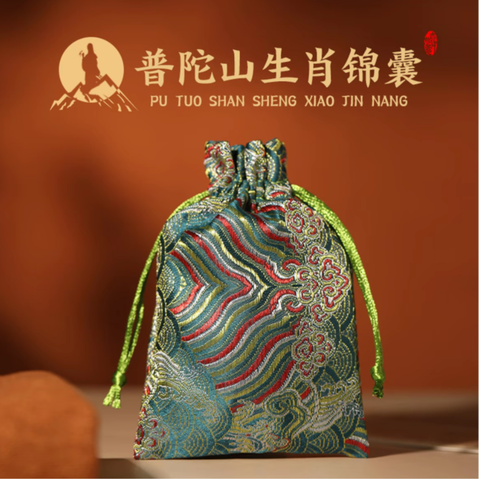 10号 鸡宝 师傅手绘 (锦囊)