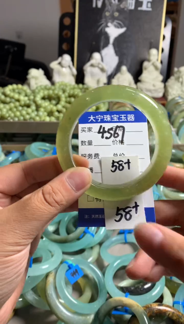 蛇纹石玉未镶嵌手镯4567