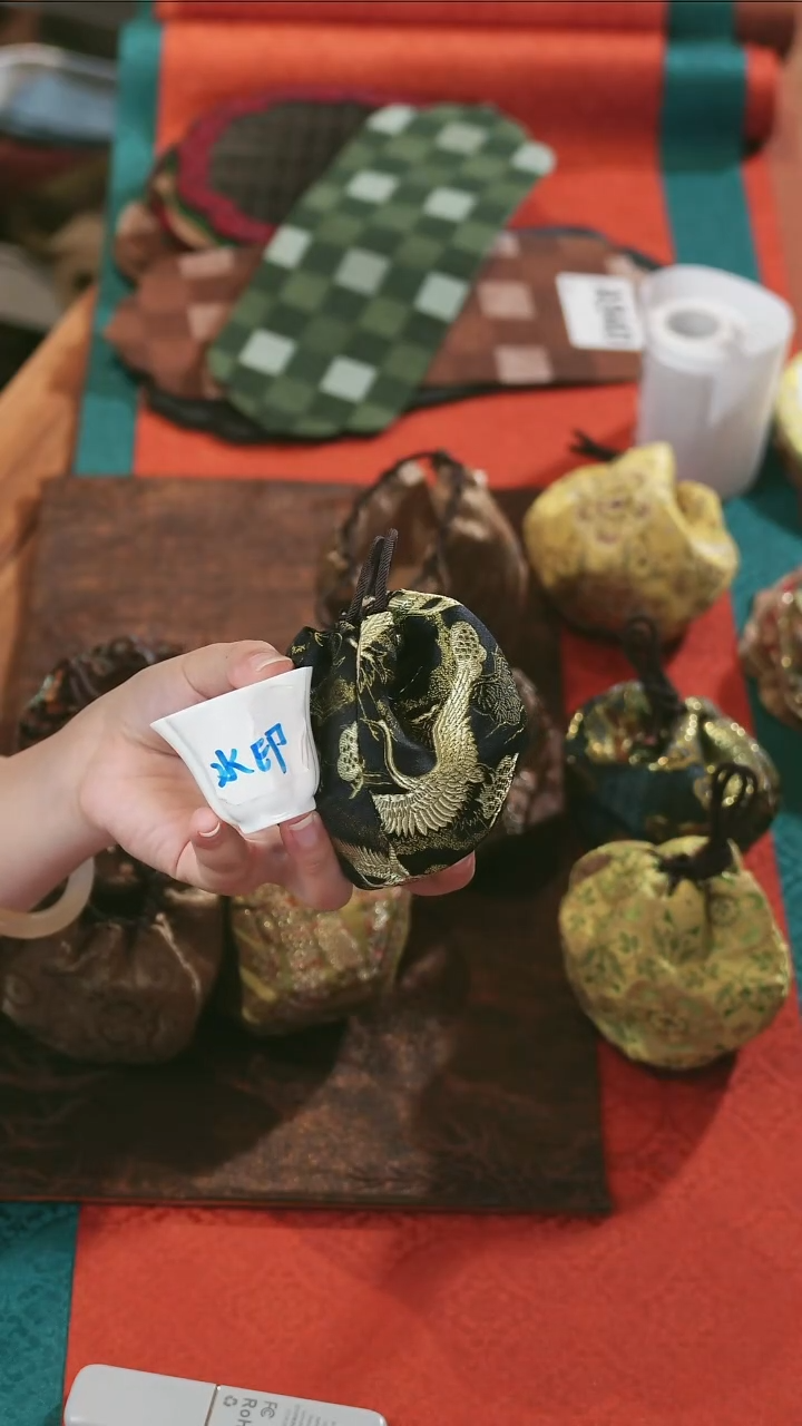 杯袋·····················