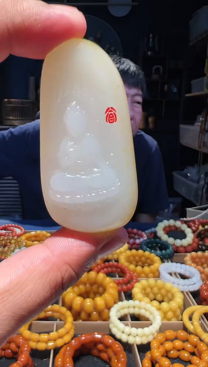 未镶嵌手串和田玉挂件