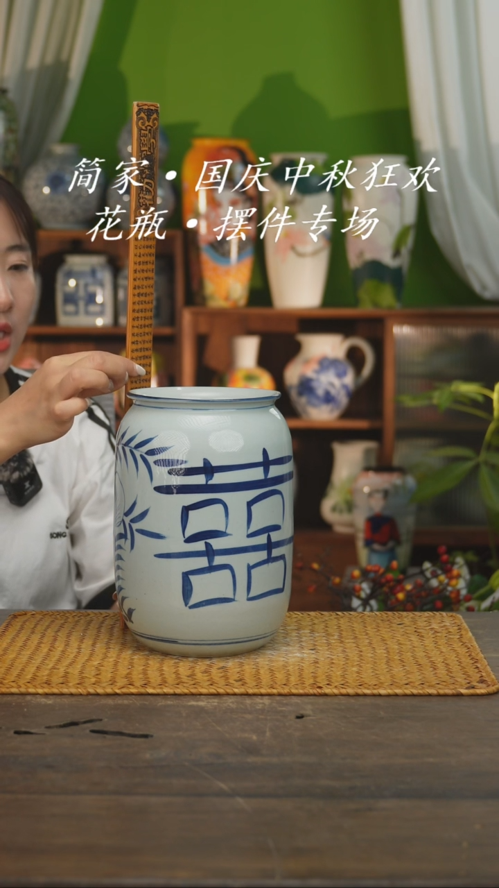 瓷片景德镇纯手工手绘花器摆件