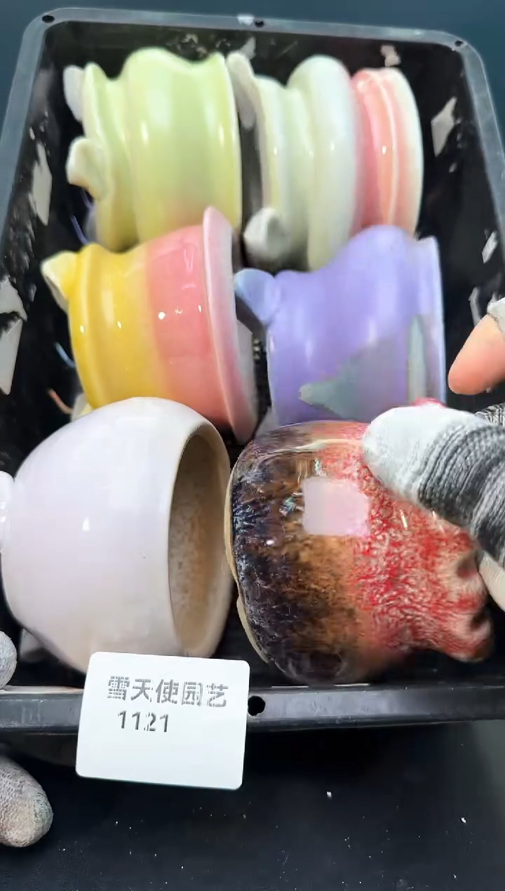 11  21 小水墨盆5个冰淇淋盆1个  默认微瑕