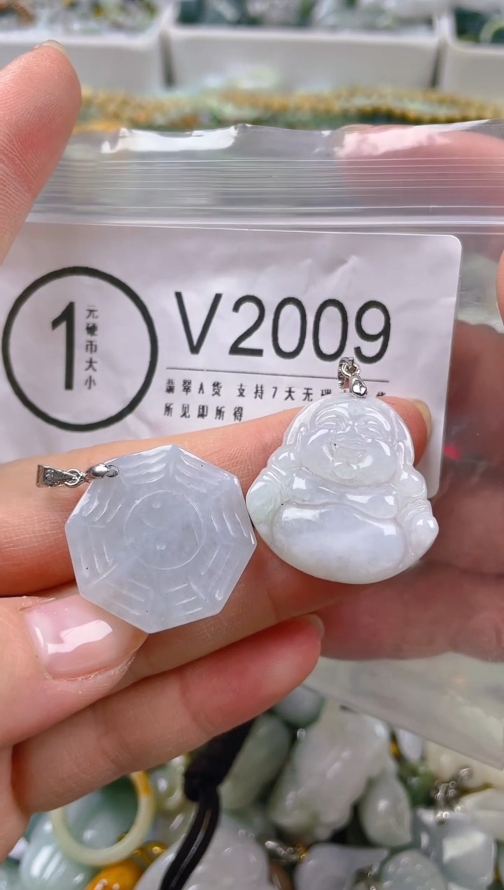 【闪购商品】翡翠颈饰未镶嵌/V/翡翠A货一图一物