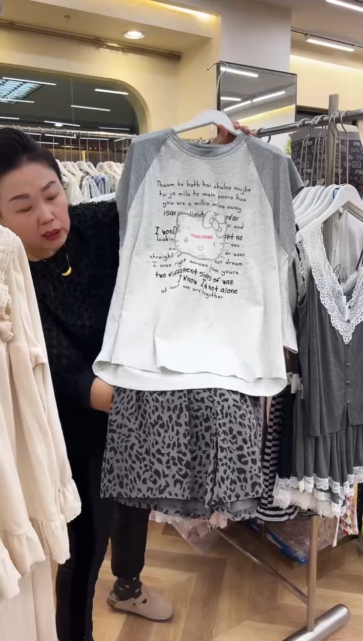 棉半袖短裤160斤以下