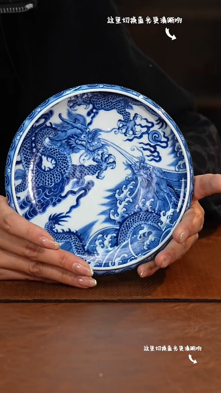 【闪购商品】九鸣九鸣——限时高货福利场