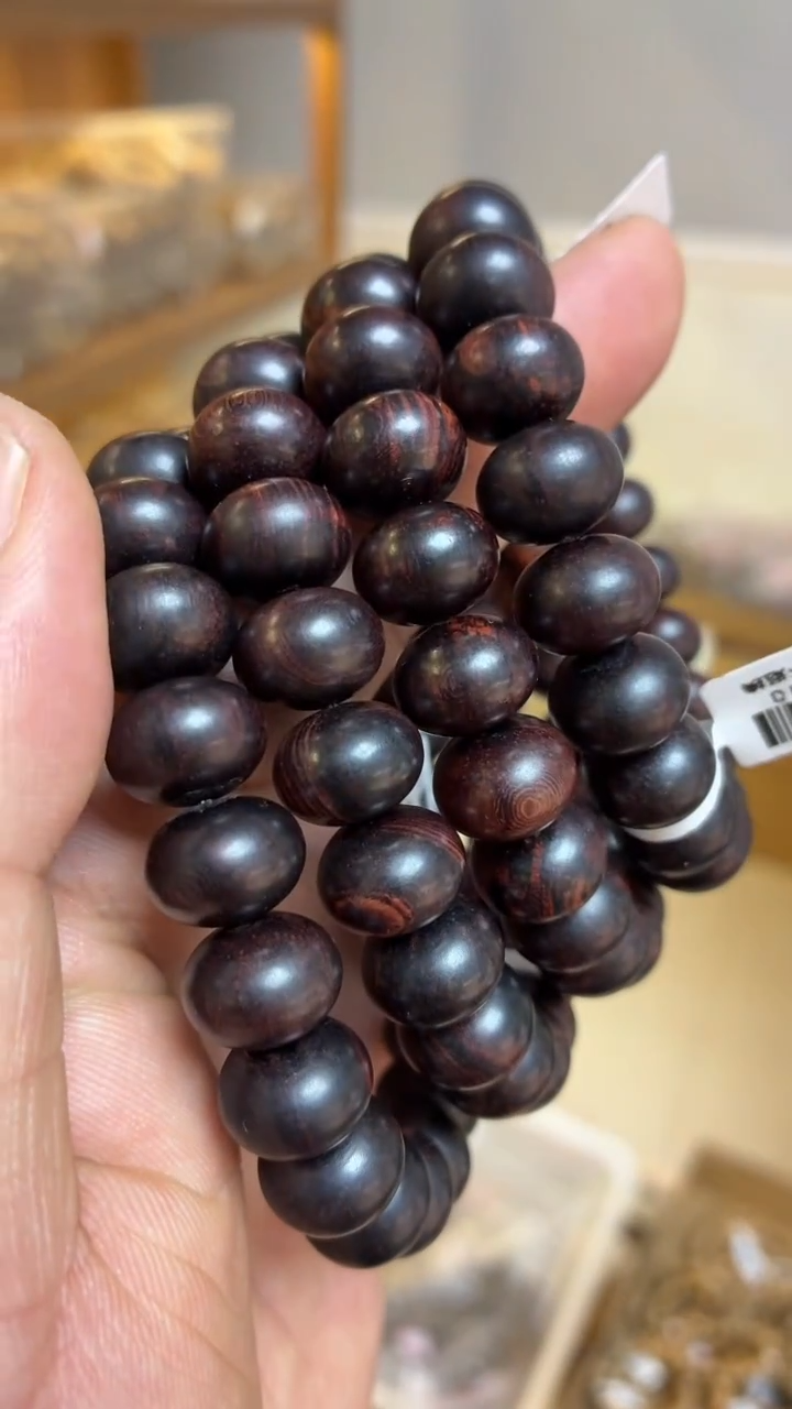 降真香手串/手链 海南红降花梨公单圈1.2多样性发其一