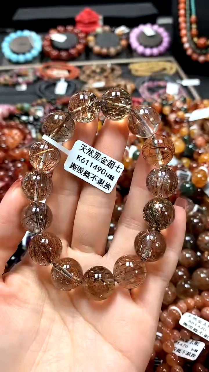 【闪购商品】水晶手串未镶嵌14******