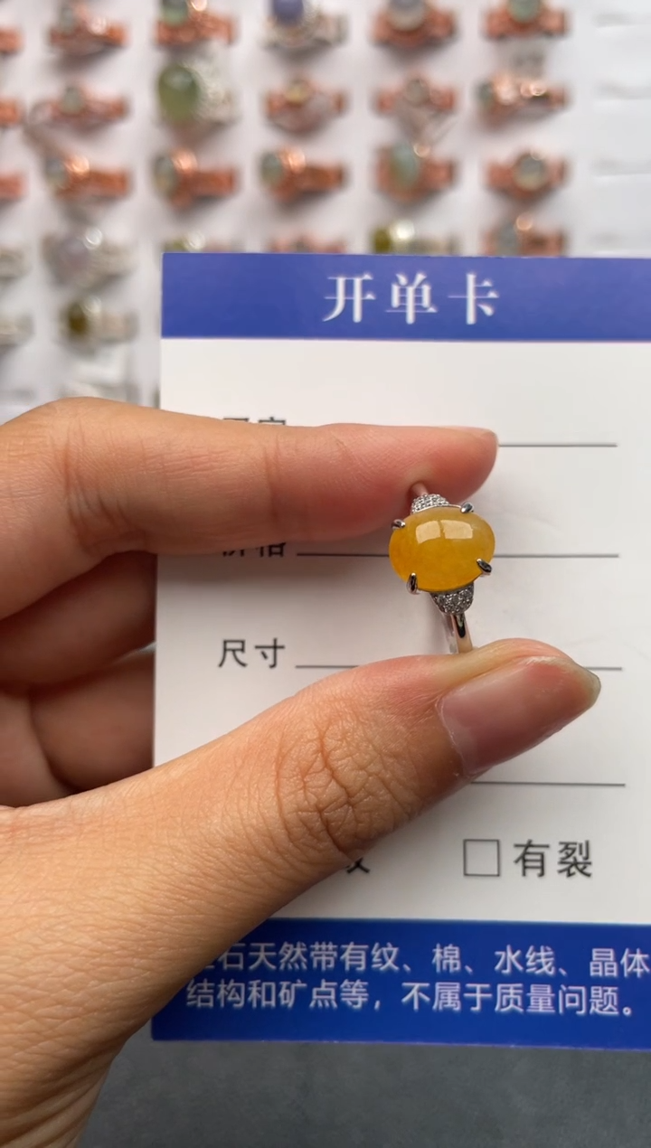 【闪购商品】翡翠戒指银S925镶嵌11111