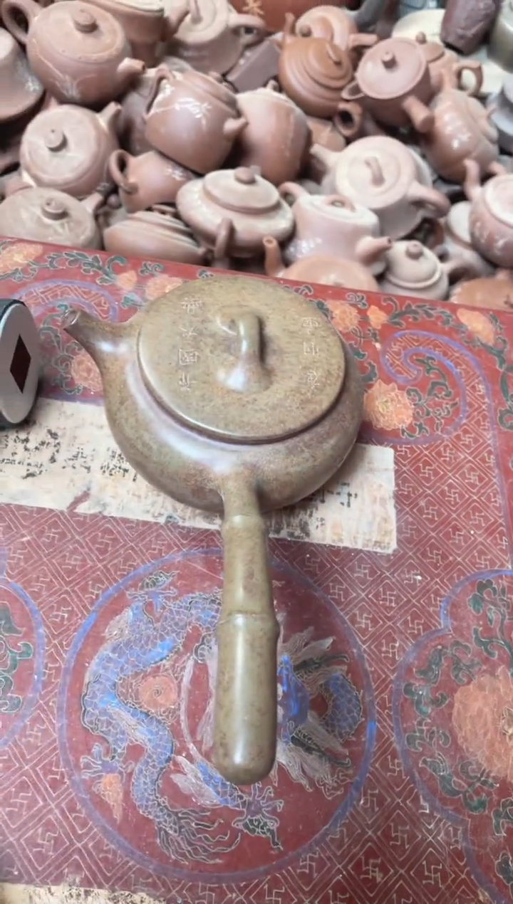 【闪购商品】黄龙山原矿全手紫砂壶