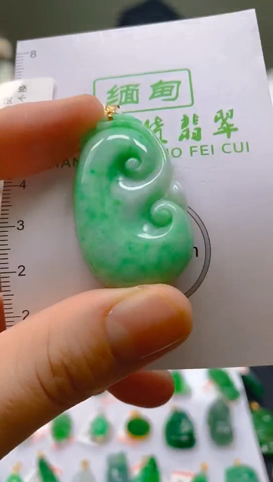 【闪购商品】翡翠颈饰18K金镶嵌新号开播，全场乱卖