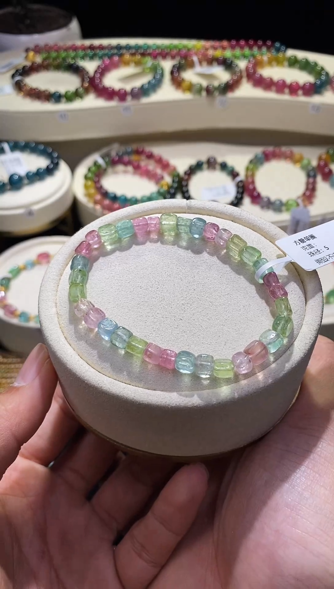 【闪购商品】碧玺手链未镶嵌14-B1001天然碧玺手链多样性发一