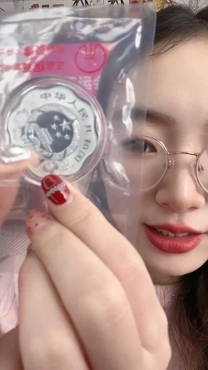 纯银2025年蛇年30克梅花银币