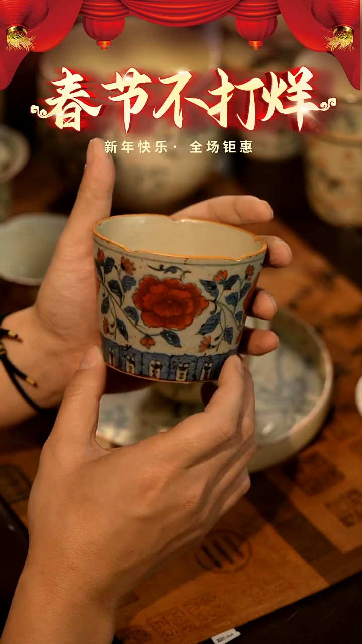 【闪购商品】山居秋暝手工手作@@CJB141