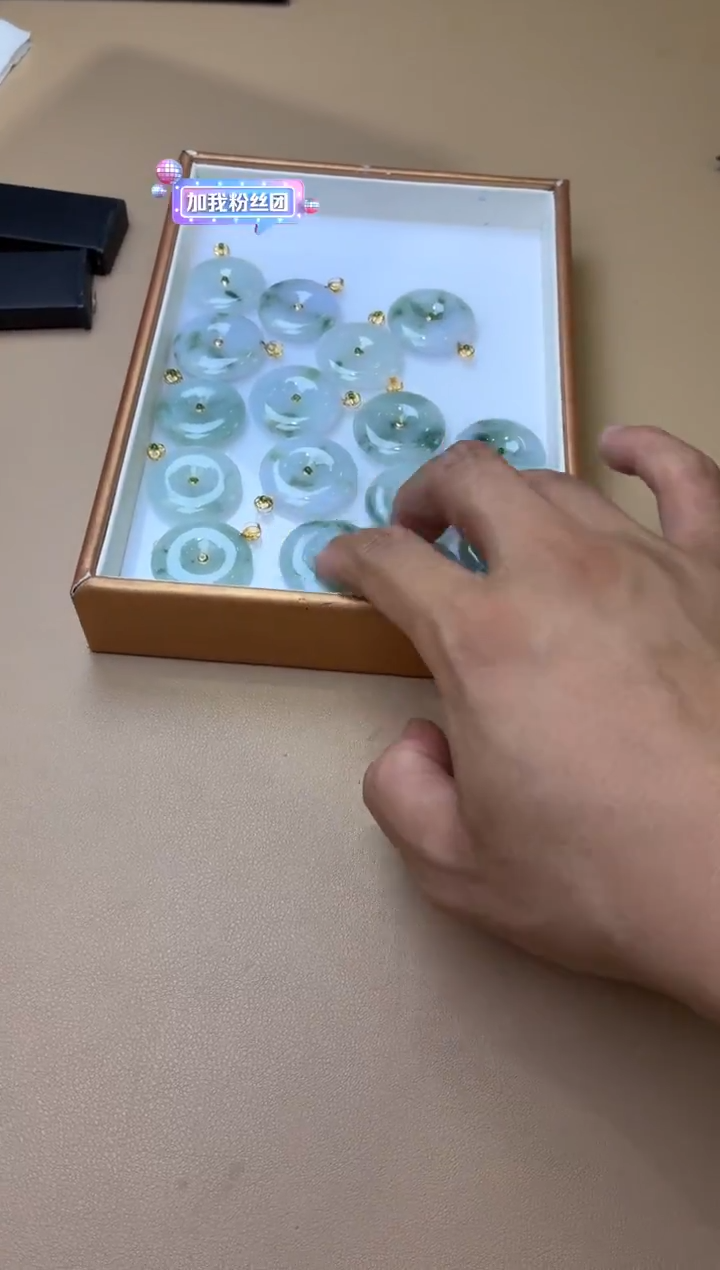 「11.2一哥精选」天然缅甸翡翠/多样性发一/SGJ003/平安扣