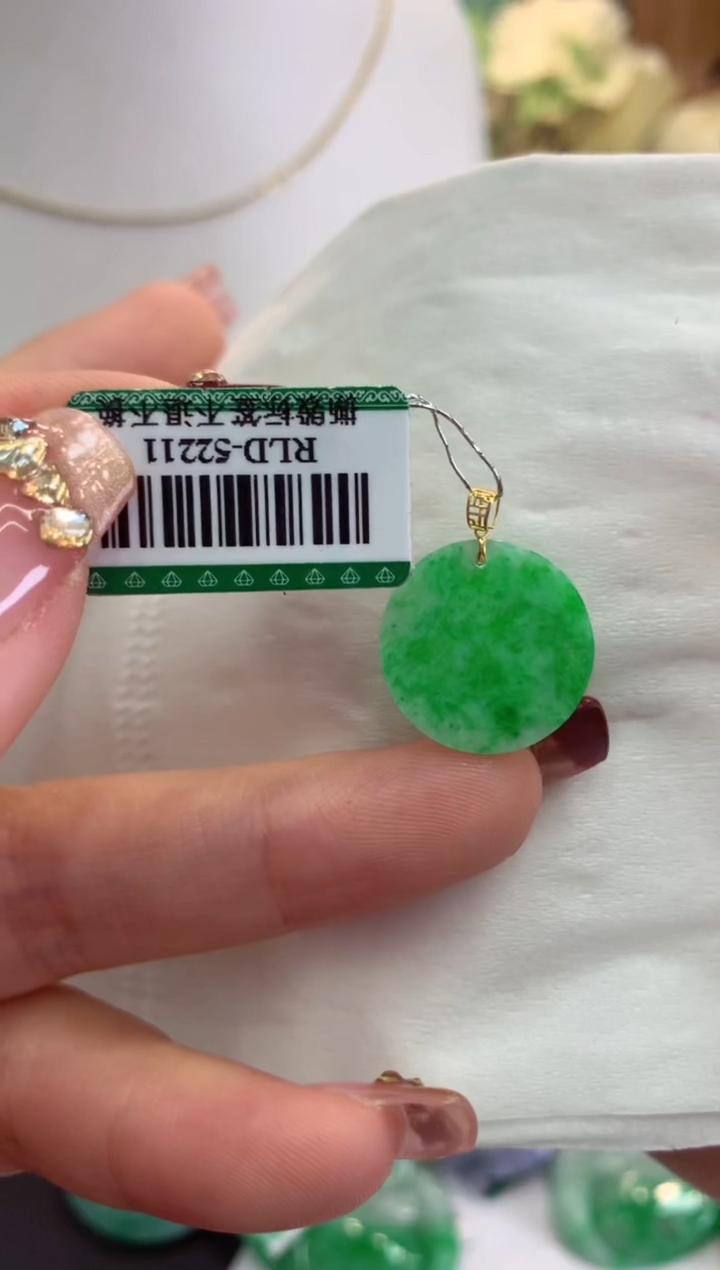 【闪购商品】翡翠吊坠(不含链)18K金镶嵌挂件