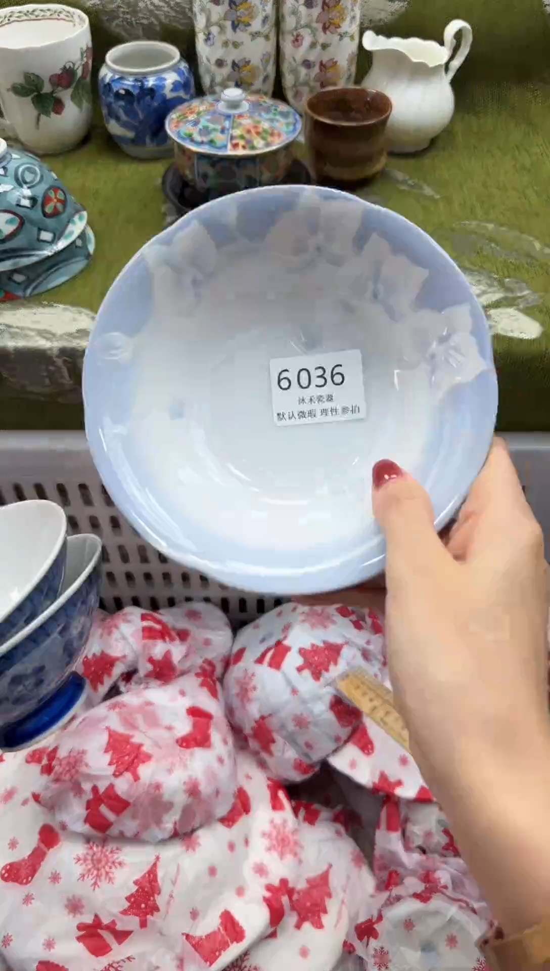 瓷片云*       6036