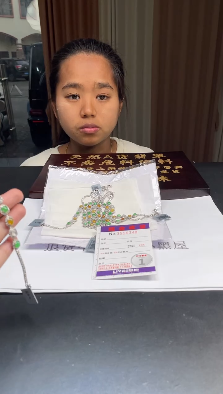 银S925镶嵌挂件翡翠多样性发其一拍一发一6348
