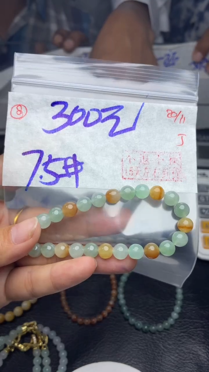 未镶嵌定制翡翠毛货需精细抛光多样性拍一发一+8