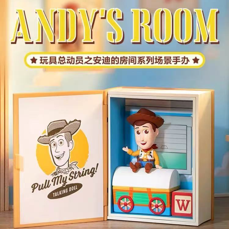 【玩具总动员】泡泡玛特安迪的房间系列盲盒