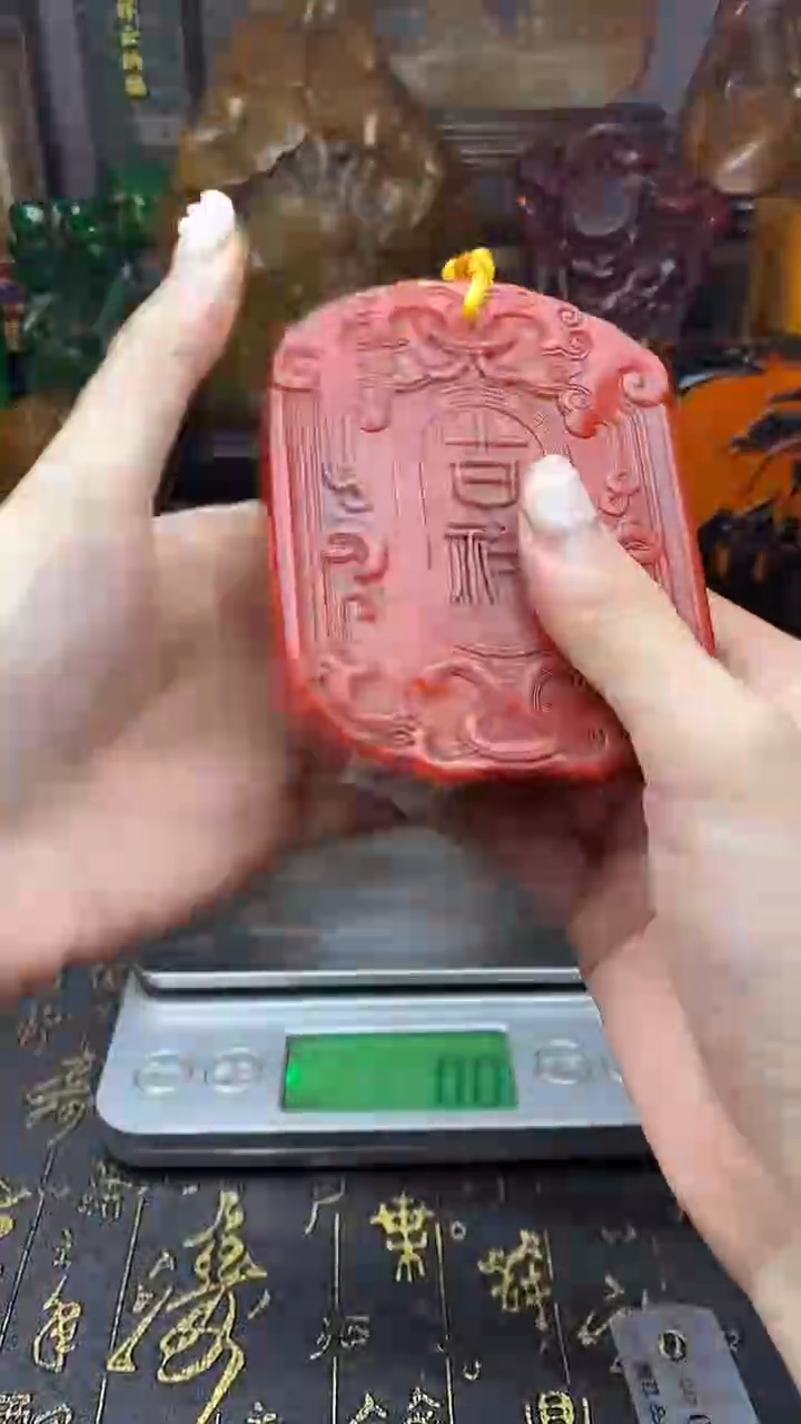 寿山石印石天然寿山石1111